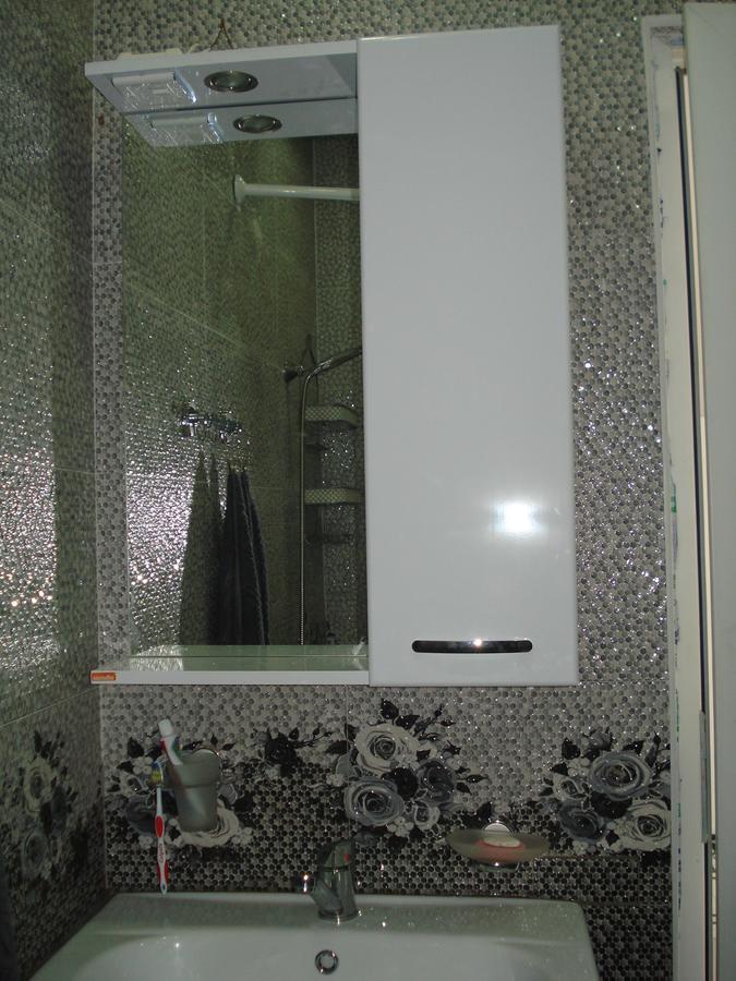 Boutique * Batumi