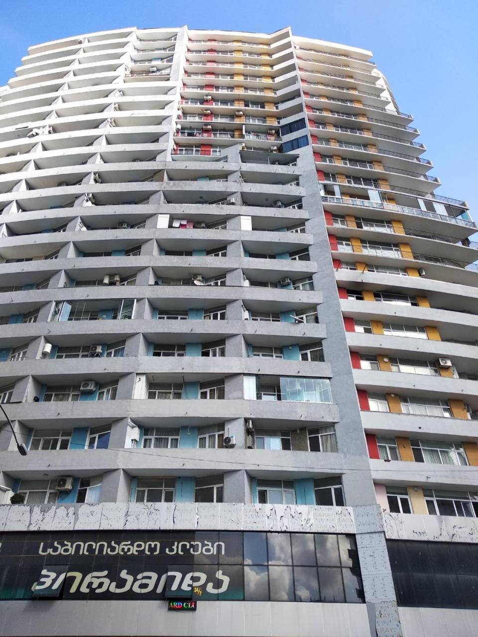 Apartament Boutique Batumi